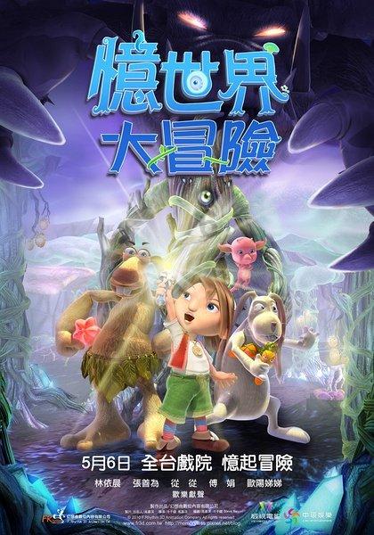 有网上可信的摩托车行么？