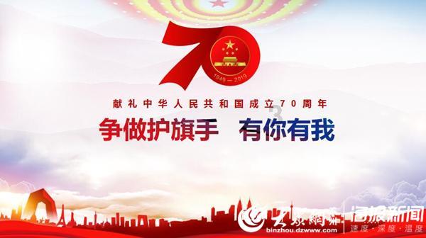 对方侵犯我隐私权,名誉权,已报警?-专业问答社区