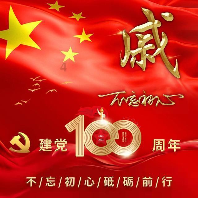 医保卡卡号怎么查询