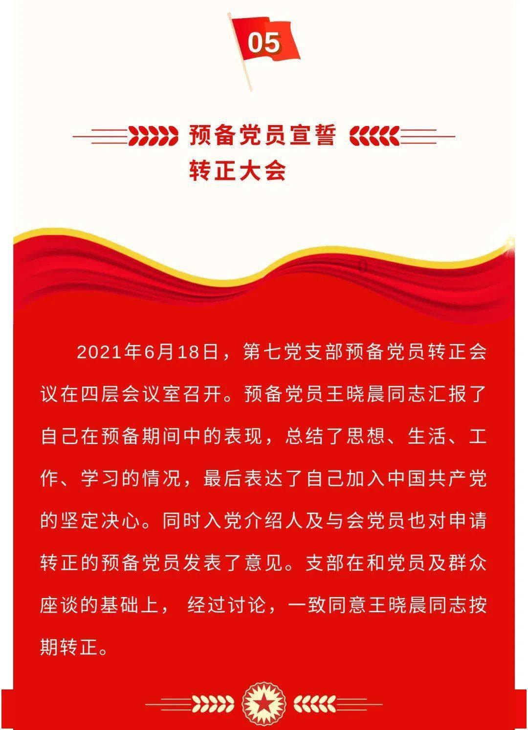 盗窃三元催化器不足两万亢能判多久？