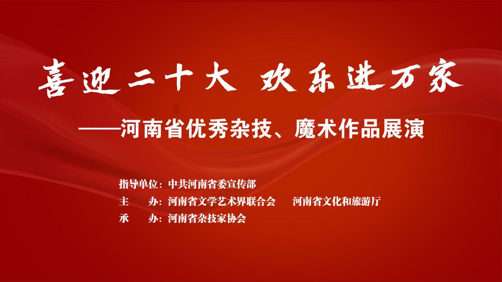 相亲三个月，没见双方父母，但是计划和自家还有亲戚旅游，这期间领对象去合适么，她会答应么