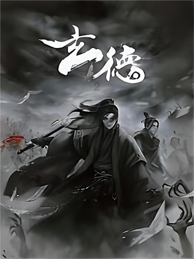沪江开心词场